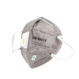 活性炭9041V 20只/盒 耳帶式